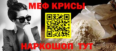 MDMA Среднеуральск