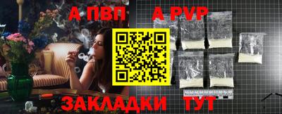 ГАЛЛЮЦИНОГЕННЫЕ ГРИБЫ Тара
