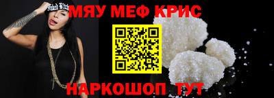 MDMA Среднеуральск