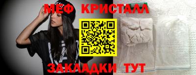 MDMA Среднеуральск