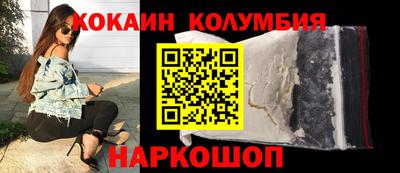 MDMA Среднеуральск