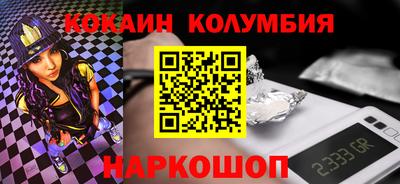 mix Старая Купавна