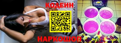 mix Старая Купавна