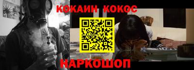 винт Тверь