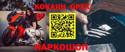 ALPHA PVP Татарск
