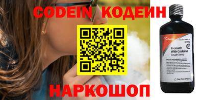 mix Старая Купавна