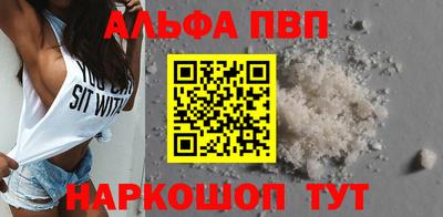 mix Старая Купавна