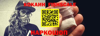 mix Старая Купавна