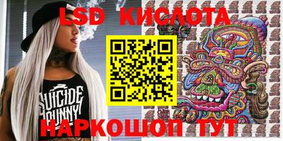 MDMA Среднеуральск