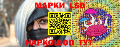 ALPHA PVP Татарск