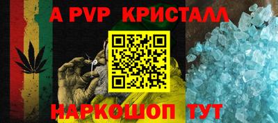 MDMA Среднеуральск