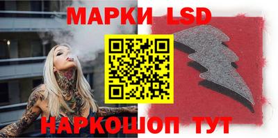 не бодяженный Ставрополь