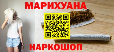 mix Старая Купавна