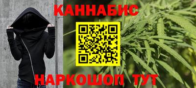 mix Старая Купавна