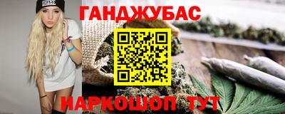 mix Старая Купавна