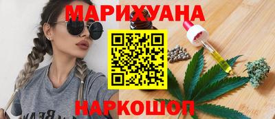 mix Старая Купавна