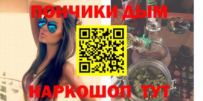 MDMA Среднеуральск