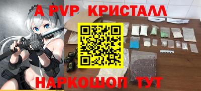 не бодяженный Ставрополь