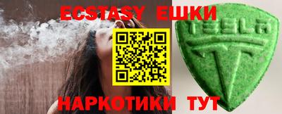 mix Старая Купавна