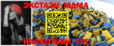 не бодяженный Ставрополь
