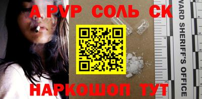 MDMA Среднеуральск