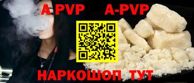 не бодяженный Ставрополь