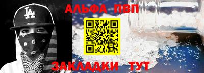 не бодяженный Ставрополь