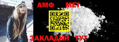 mix Старая Купавна