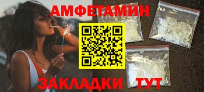 не бодяженный Ставрополь