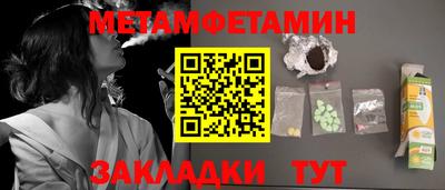 mix Старая Купавна