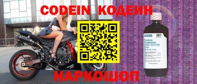 не бодяженный Ставрополь