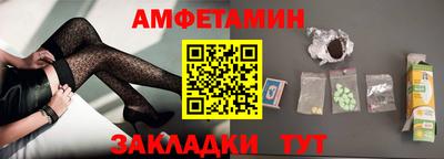 не бодяженный Ставрополь