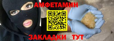 mix Старая Купавна