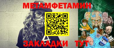 MDMA Среднеуральск