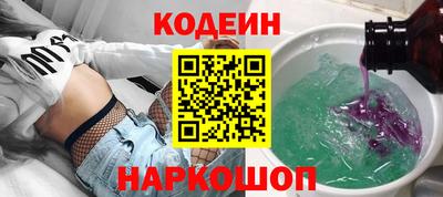 не бодяженный Ставрополь