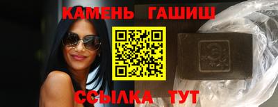 винт Тверь