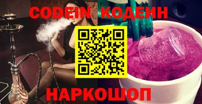 не бодяженный Ставрополь