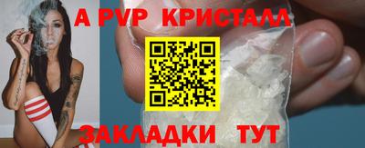 MDMA Среднеуральск