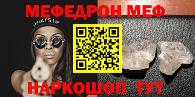 не бодяженный Ставрополь