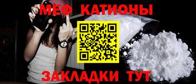 MDMA Среднеуральск
