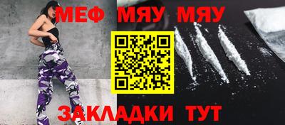 MDMA Среднеуральск