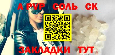 не бодяженный Ставрополь