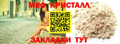 MDMA Среднеуральск