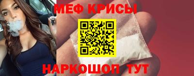 mix Старая Купавна